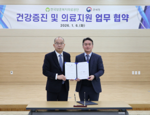 헤드라인 기사 이미지